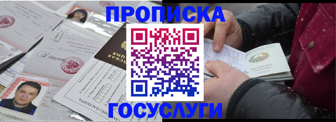 форма 3 в Касимове